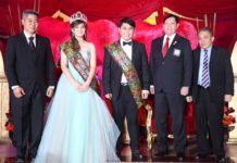 National DeMolay Congress Names Sweetheart