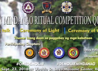 Northern Mindanao Ritual Competition Qualifiers