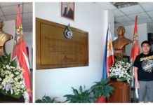 Commemorating Dad Frank S. Land Memorial Day