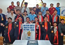 CONFERRAL OF DEGREES