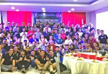 1st SOUTHERN MINDANAO ALUMNI FORUM