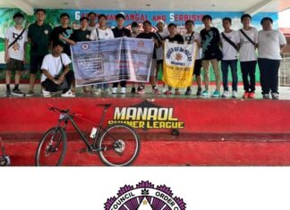 Akbay-Kalinga, Adopt a School Program