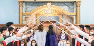 Crossed Swords for Jobs Daughter Bethel 11 Installation of Officers