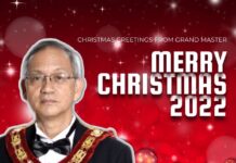 2022 Christmas Greetings from Grand Master