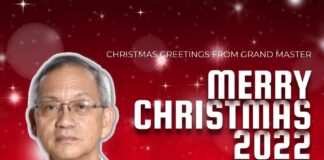 2022 Christmas Greetings from Grand Master