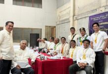 A Golden Celebration of Brotherhood