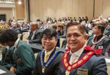 DeMolay International Appoints GM Raji and NMC Fred