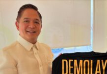 DeMolay Pride Essentials