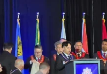 Installation of the 2026–2027 DeMolay International and International Congress Officers
